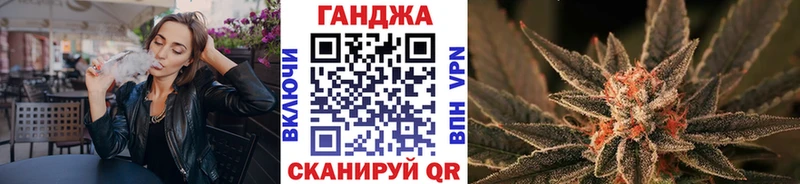 Виды наркоты Черногорск А ПВП  МАРИХУАНА  Мефедрон  ссылка на мегу как войти  КОКАИН  ГАШ 