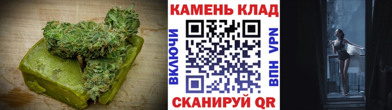 Печенье с ТГК марихуана  купить наркоту  Черногорск 