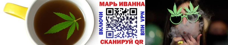 Cannafood марихуана Черногорск