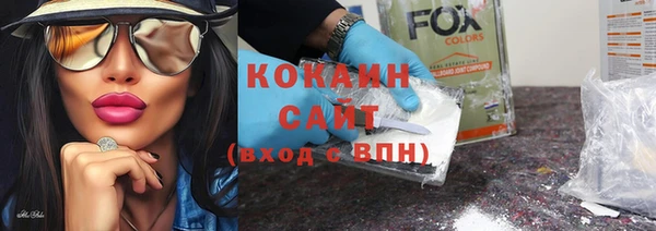 гашик Заволжье