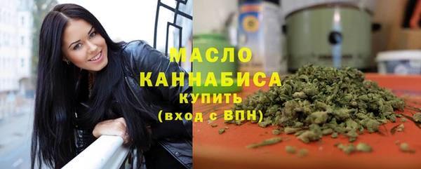 spice Заводоуковск