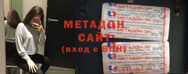 spice Заводоуковск