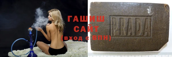 spice Заводоуковск