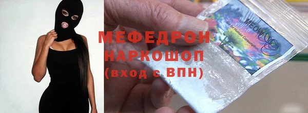 spice Заводоуковск