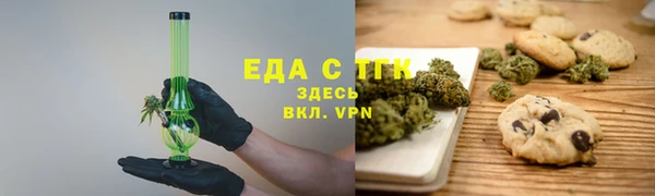 гашик Заволжье