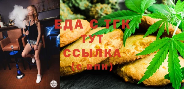гашик Заволжье