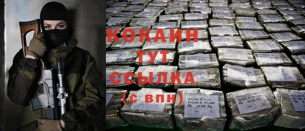 гашик Заволжье