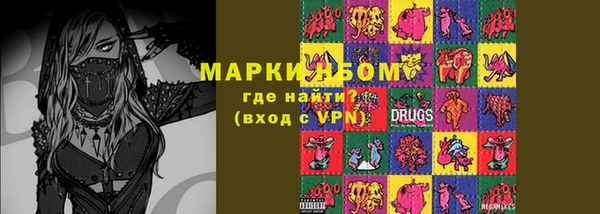 spice Заводоуковск
