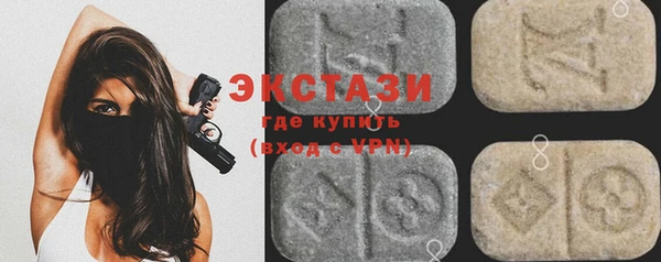 гашик Заволжье