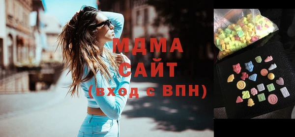spice Заводоуковск
