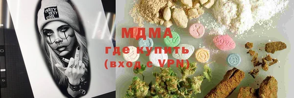 spice Заводоуковск